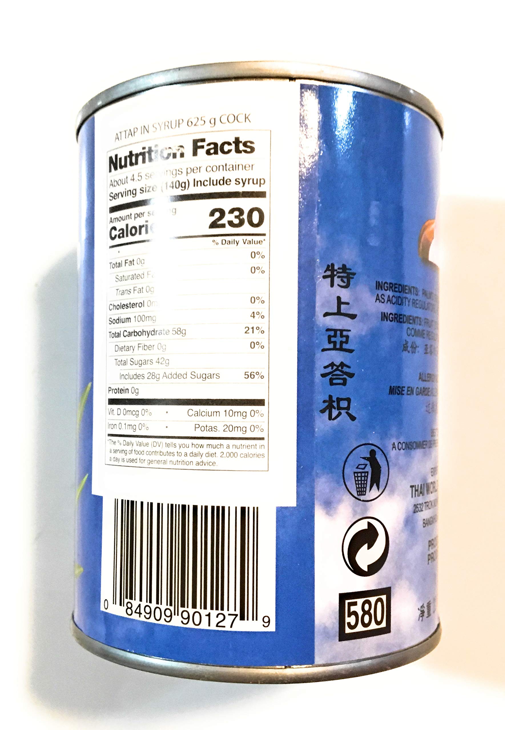 4 Pack Cock Brand Palm Seeds (Attap) in Heavy Syrup - 22 Oz Each Can - Perfect for Asian Desserts, Bubble Tea Toppings, and Sweet Soup Recipes