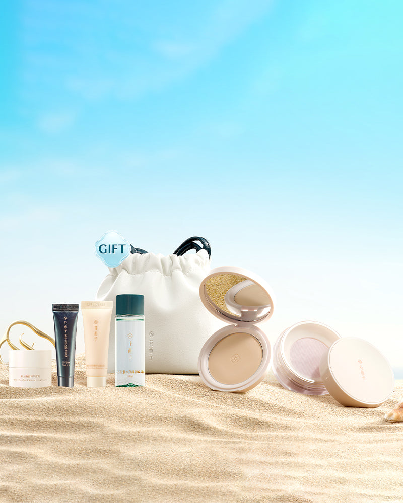 Radiant Start Travel Set - Premium Skincare & Makeup Essentials for On-the-Go Beauty | Perfect for Vacations, Business Trips & Weekend Getaways