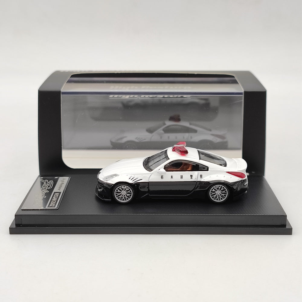 1:64 Nissan 350Z Fairlady Z Diecast Model Car - Limited Edition NFS Police Toy Collection - Perfect Gift for Car Enthusiasts & Display for Office/Home Decor