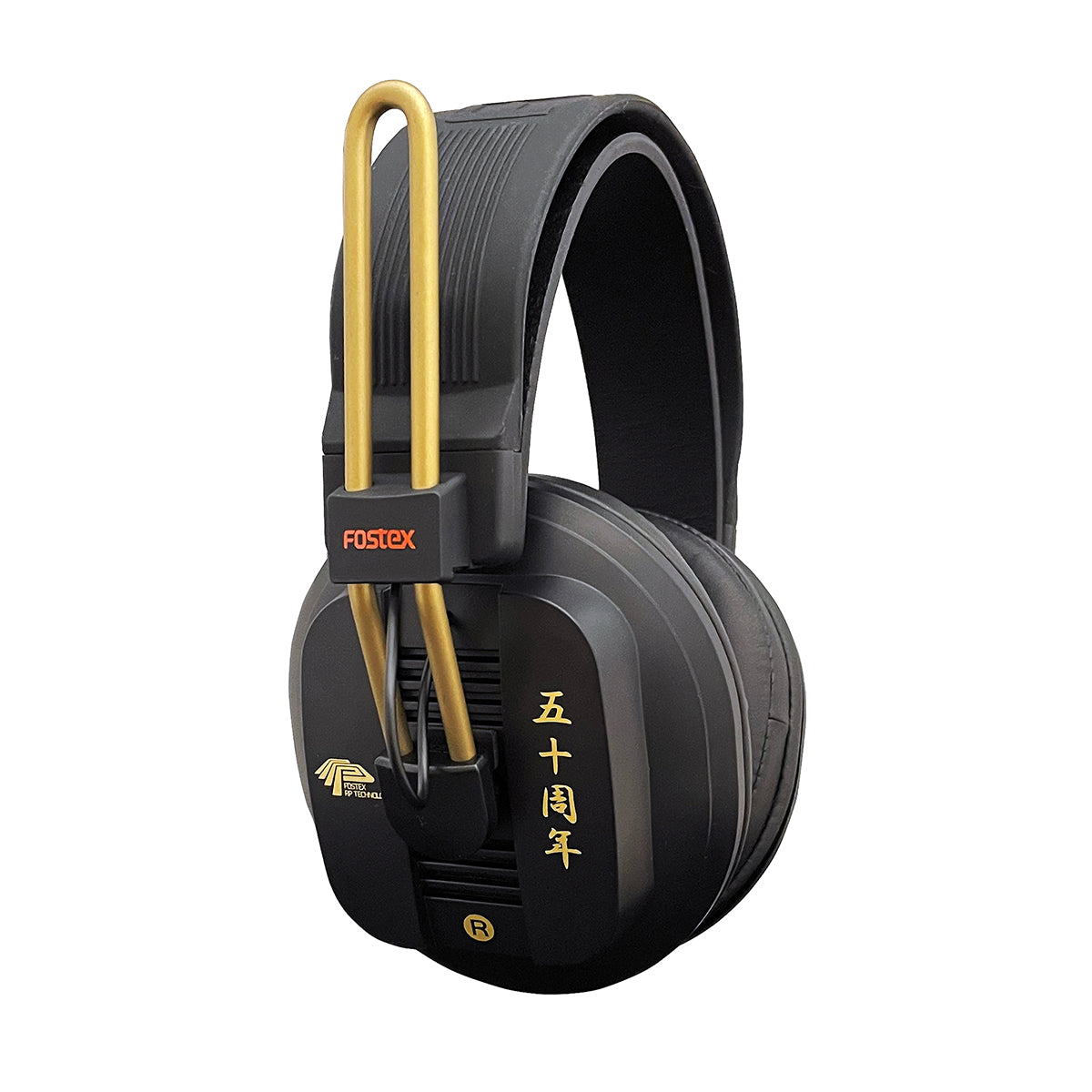 Fostex T50RP 50th Anniversary Limited Edition Semi-Open Back Studio Headphones - Premium Audiophile Sound for Music Production & Critical Listening (Open Box, Discontinued)