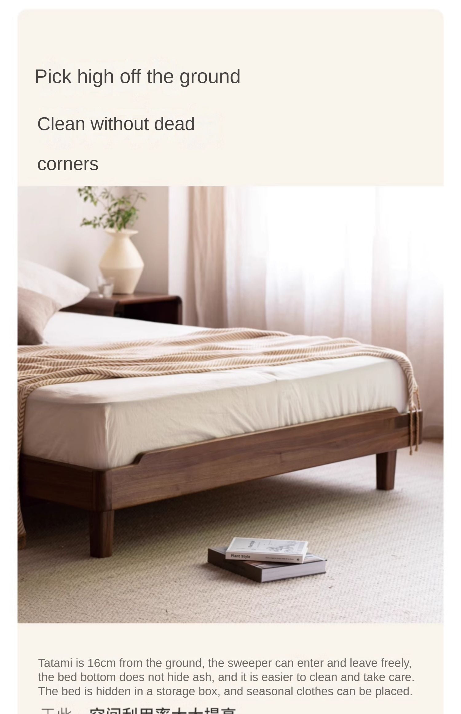 Solid Wood Platform Bed in Black Walnut & Ash - Headboard-Free Modern Bed Frame for Bedroom, Guest Room, or Dorm