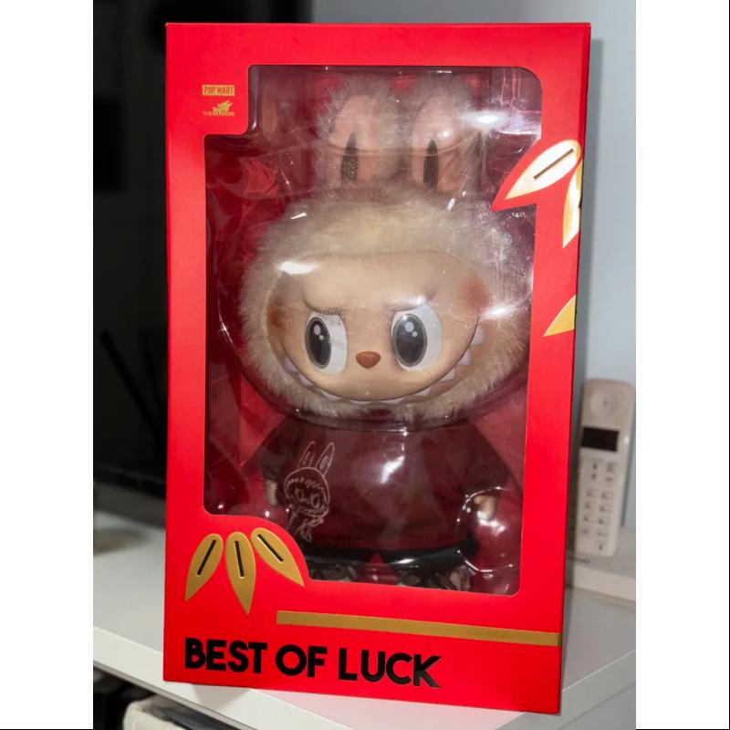 Labubu THE MONSTERS BEST OF LUCK Limited Edition Vinyl Plush Doll - Cute Collectible Toy for Anime Fans, Home Decor & Gift Giving