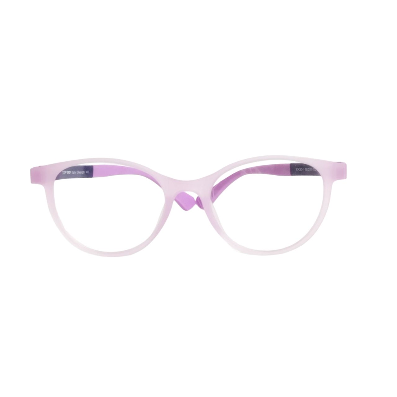 Stylish Pink Cat Eye Glasses for Kids Age 7-12 - Trendy Eyewear for School, Reading & Fashion - UV Protection & Lightweight Frame