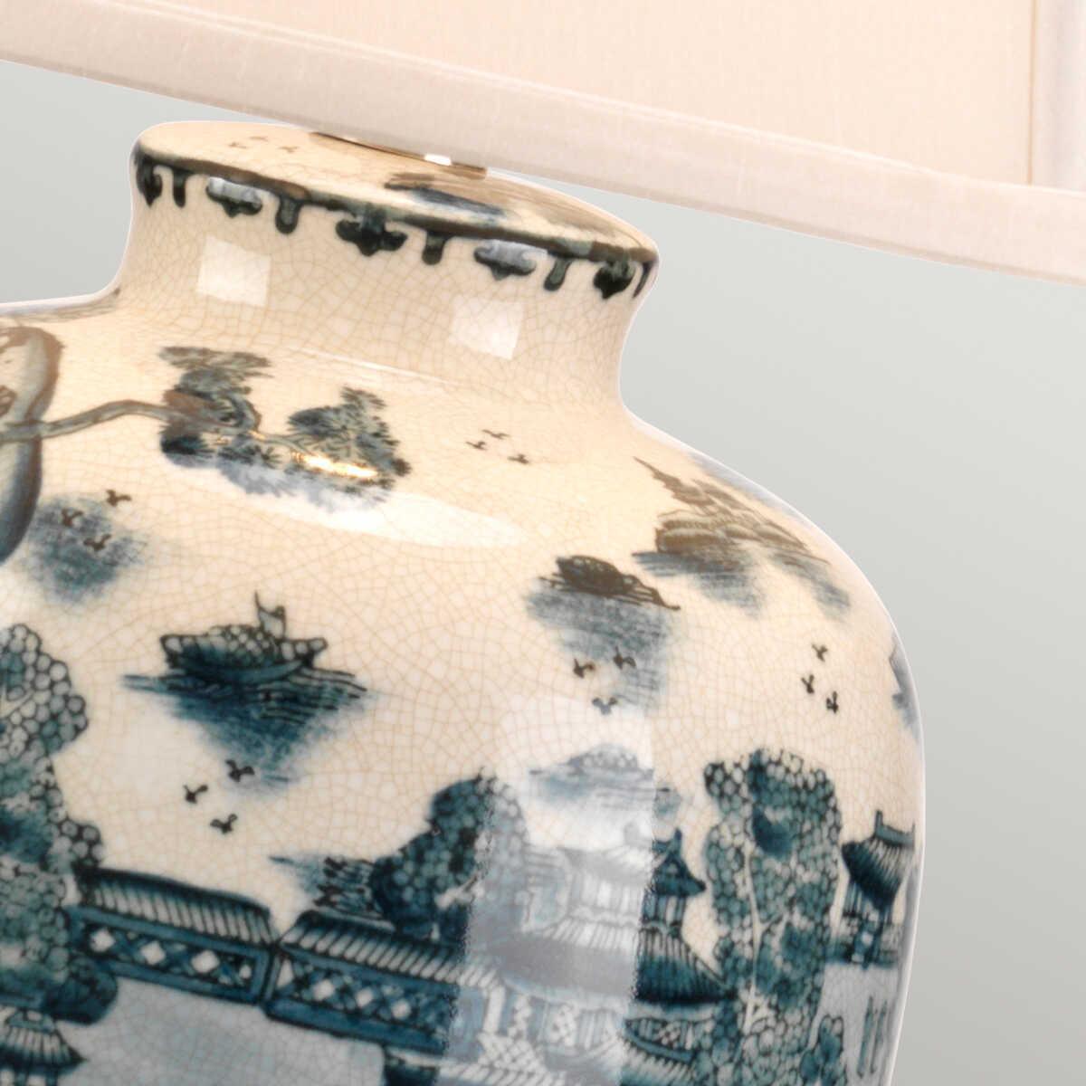 Blue Traditional 1 Light Ceramic Table Lamp by Elstead Lighting - Perfect for Bedroom, Living Room & Office Decor