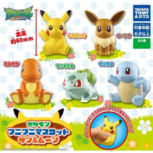 Pokemon Sun & Moon 2-Inch Mini Figure - Soft Vinyl Collectible Character Mascot for Display, Gifts & Game Decor