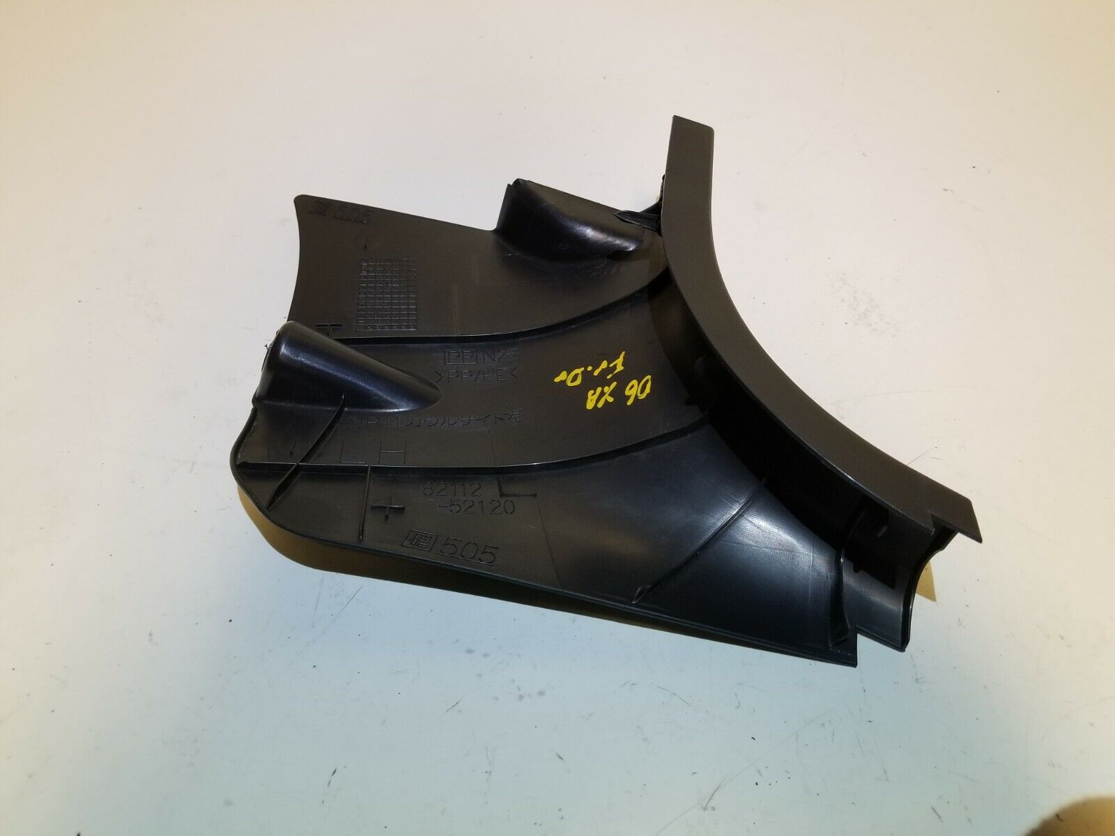 04 05 06 Scion XA Left Front Driver Side Cowl Kick Panel Replacement Part - Perfect for Car Interior Repair & Restoration Projects