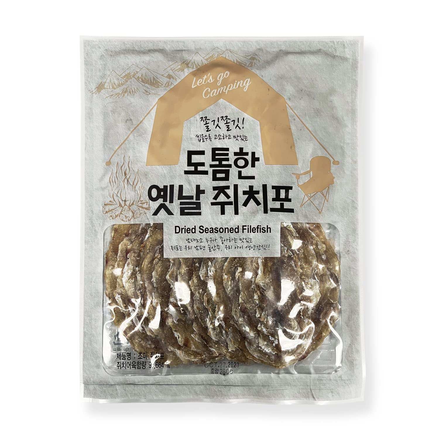 Premium Korean Dried Fish Jerky - Traditional Seasoned Filefish Fillet Snack (260g, 57g Protein) | High Protein Korean Delicacy for Hiking, Camping & Keto Diet
