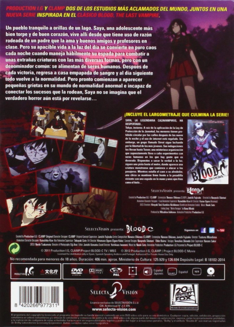 Blood-C Complete Series DVD Box Set - Region 2 Europe - Anime Horror Action Collection for Fans & Collectors | Perfect for Movie Nights & Gift Giving