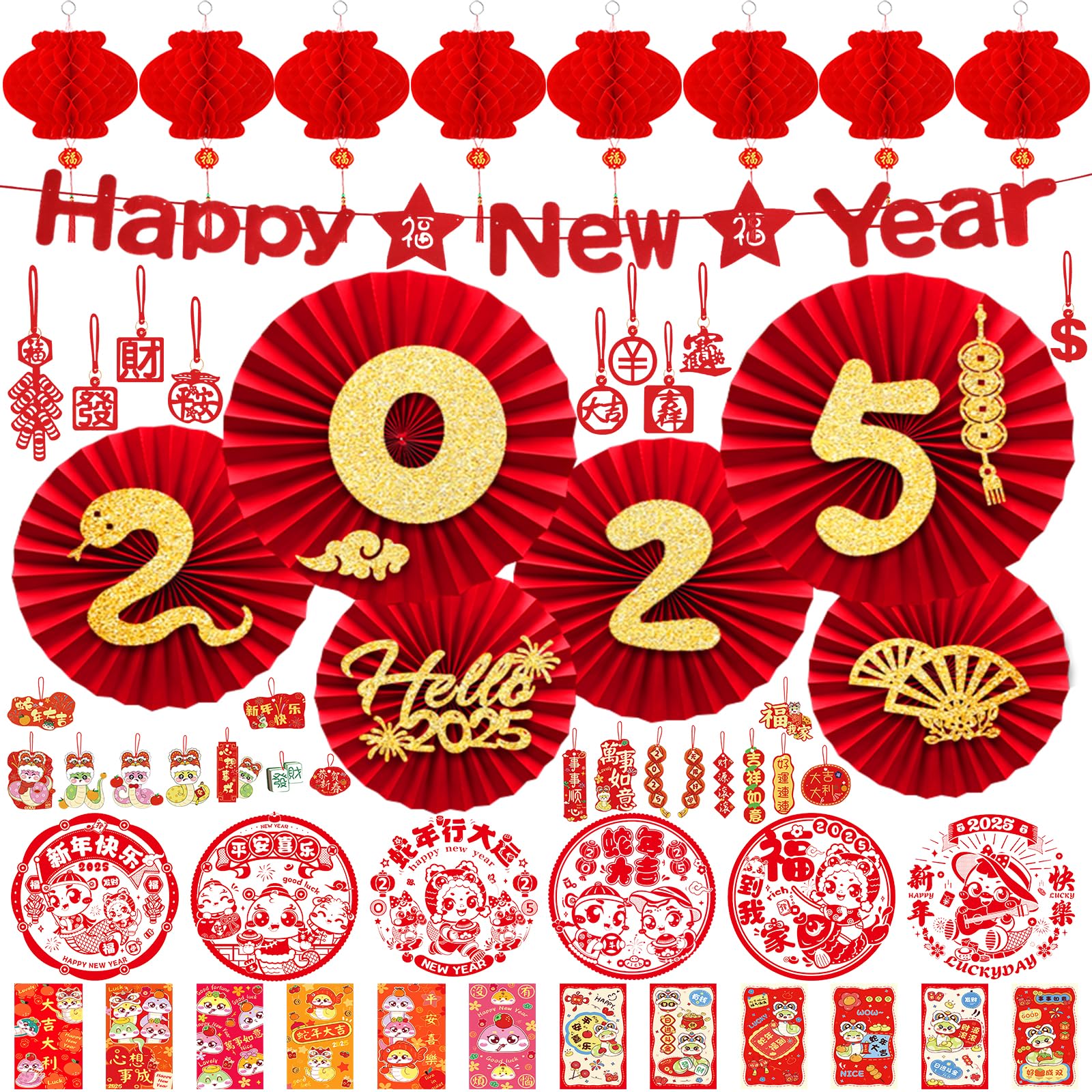 Chinese New Year Decorations 2025 - Red Paper Lanterns, Hanging Ornaments, Fu Character Stickers, Spring Festival Banners & Red Envelopes for Lunar New Year - Perfect for Home, Office & Party Decorations