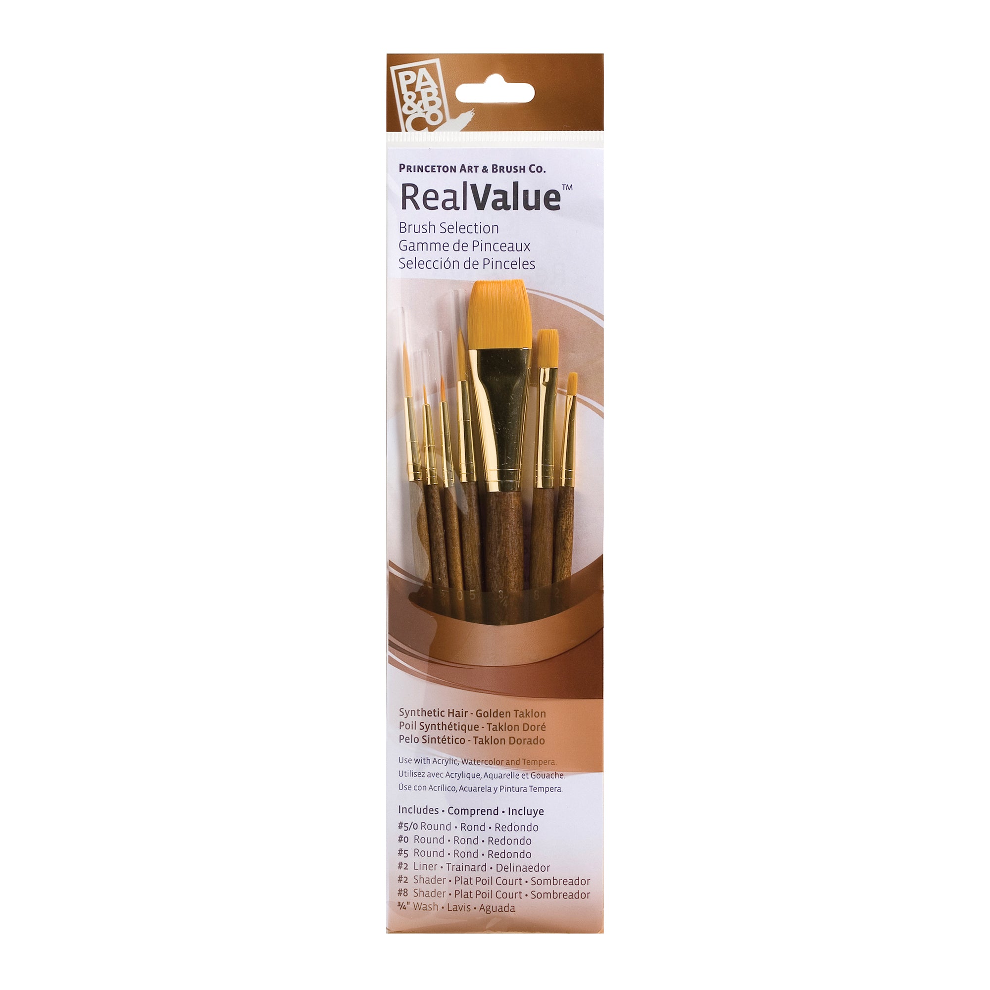 7-Piece Synthetic Gold Taklon Brush Set for Acrylic, Watercolor & Oil Painting - Professional Artist Brushes for Canvas, Paper & Wood - Art Supplies for Beginners & Professionals