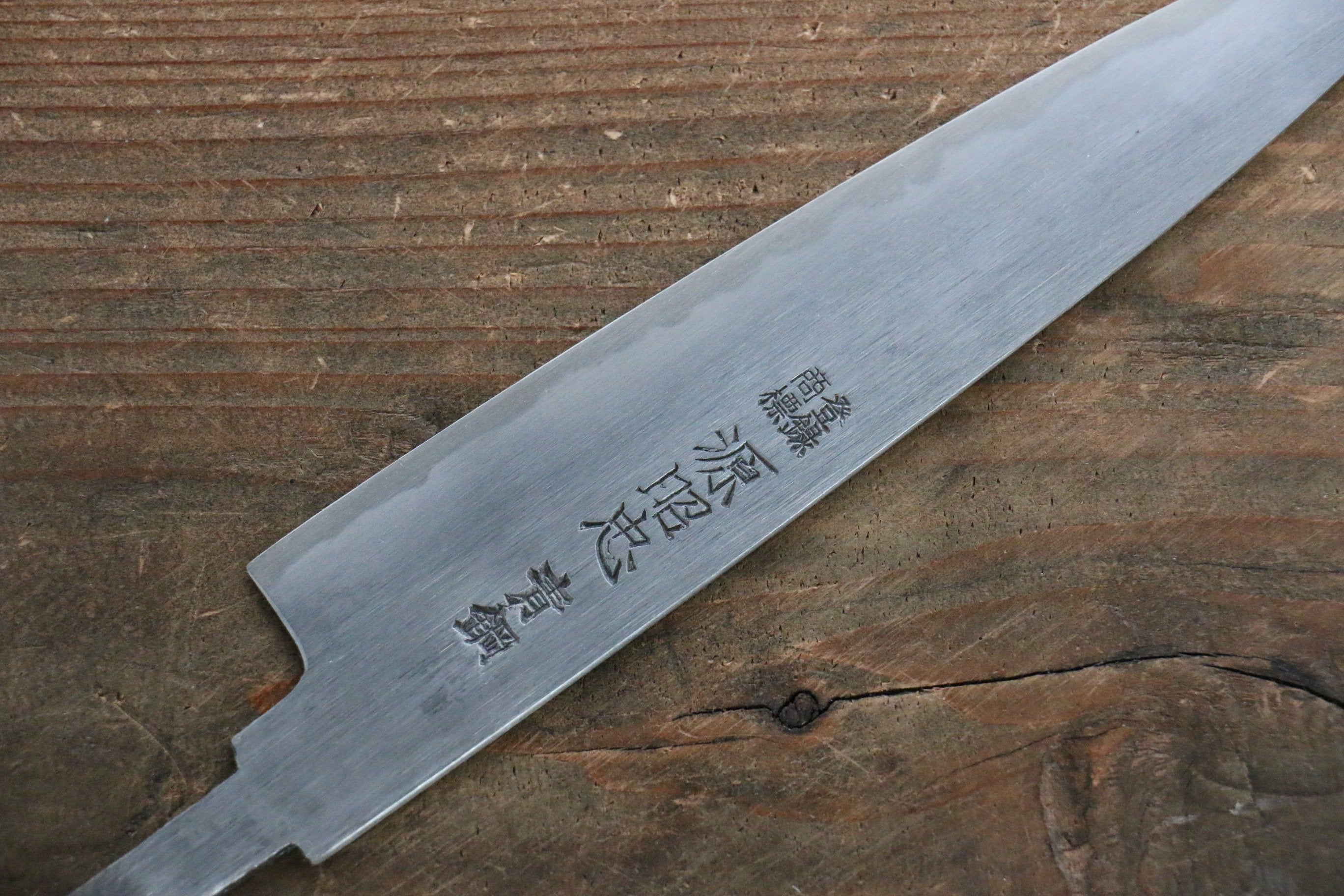 Minamoto Akitada Hontanren Blue Steel No.2 Petty Utility Knife 150mm - Japanese Chef Knife for Precision Slicing, Peeling & Garnishing - Perfect for Home Cooks & Professional Kitchens