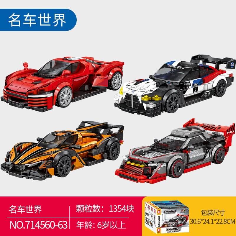 Sembo World Famous Car Building Blocks Set 714560 - 63 PCS Creative Toy for Kids, Perfect for Birthday Gifts & STEM Learning Activities | Great for Home Play and Classroom Educational Fun