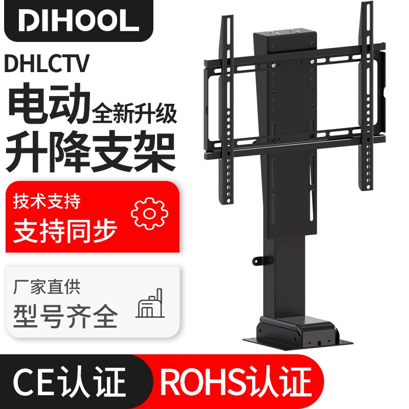 DIHOOL 30-100 Inch TV Electric Lift Stand - Hidden Telescoping Floor Cabinet with Wireless Remote Control for Living Room, Bedroom & Home Theater Setup