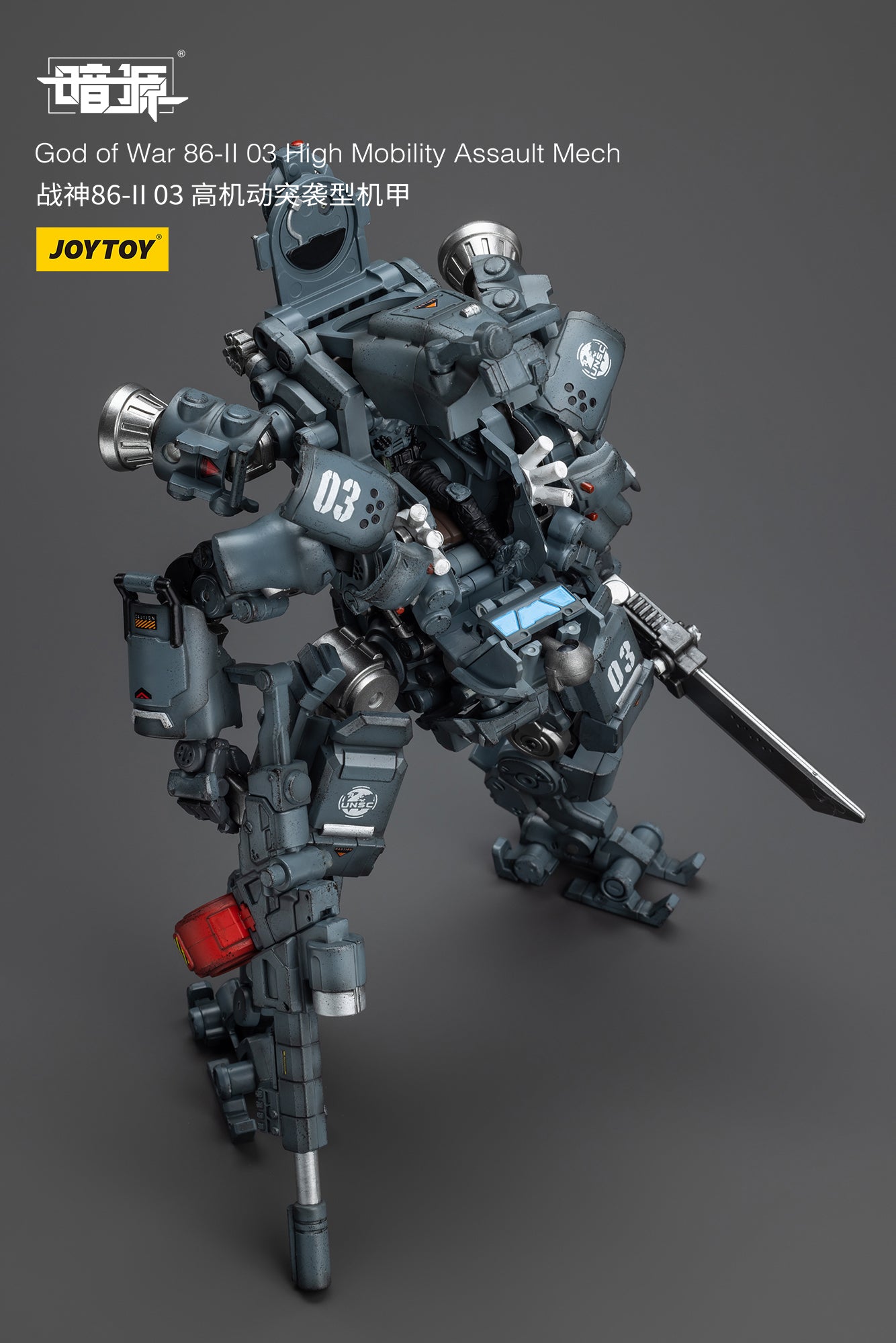 JOYTOY 1/25 Scale Dark Source God of War 86 II Action Figures - 03 High Mobility Assault Mech & 04 Heavy Firepower Defense Mech - Collectible Military Model Kits for Display and Wargaming Scenes