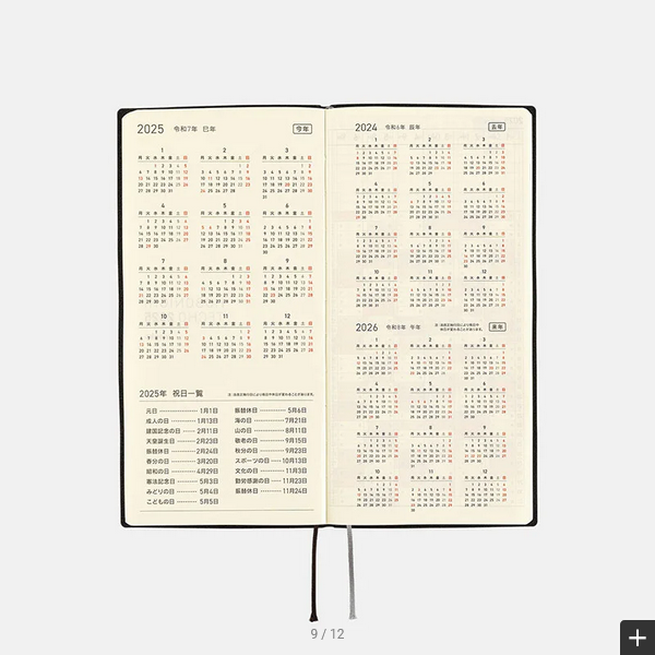 Hobonichi Techo 2025 Planner - Black Weeks Softcover, Weekly Horizontal Layout, English Edition (January Start, Monday Start) | Perfect for Journaling, Productivity & Daily Planning