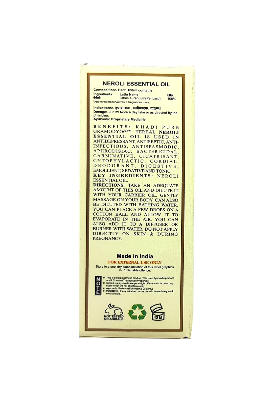 Khadi Pure Herbal Neroli Essential Oil 15ml - 100% Natural Aromatherapy Oil for Relaxation, Skin Care & Hair Growth