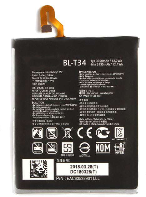 Original LG V30 Premium Battery Replacement - 3500mAh High Capacity Li-ion Battery for LG V30 Smartphone - Perfect for Gaming, Streaming & Long-Lasting Performance