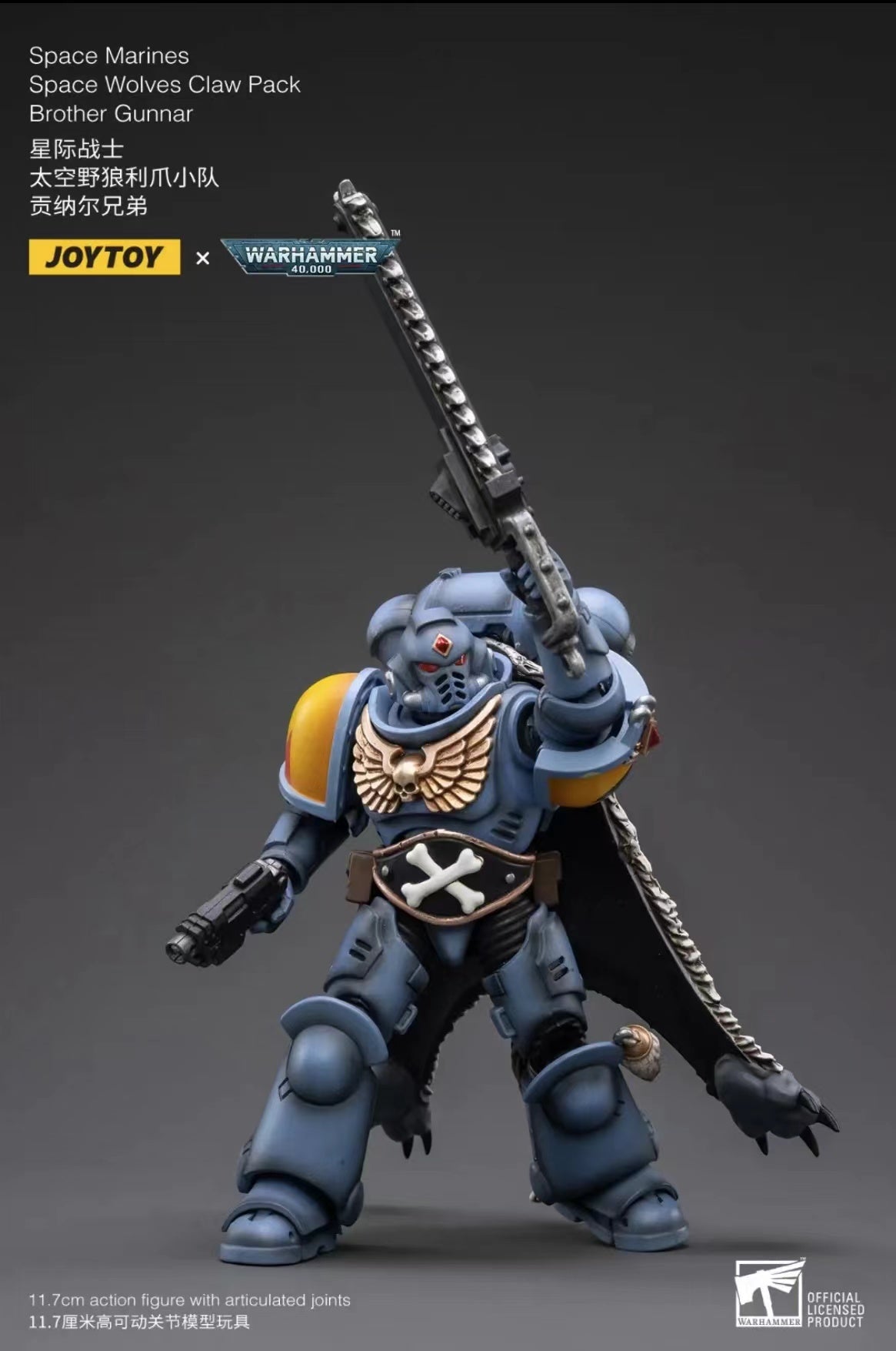 1/18 JOYTOY Warhammer 40K Space Marine Wolves Claw Action Figure Set (4PCS) - Perfect for Collectors, Tabletop Gaming & Display