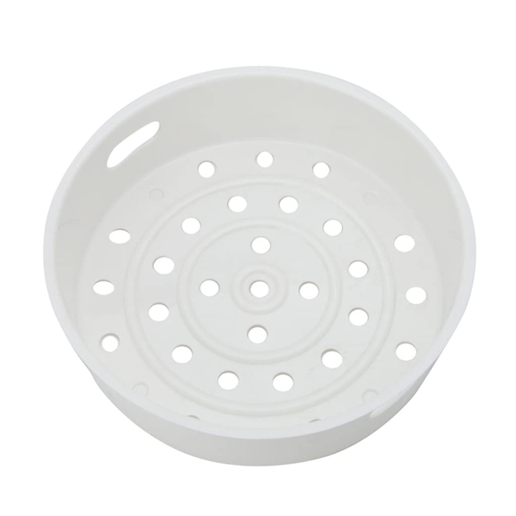 Premium Food-Grade Plastic Steamer Basket - Durable Steam Rack for Pots & Rice Cookers (White, 4L/5L) - Perfect for Healthy Cooking, Meal Prep & Steaming Vegetables, Dumplings & Seafood