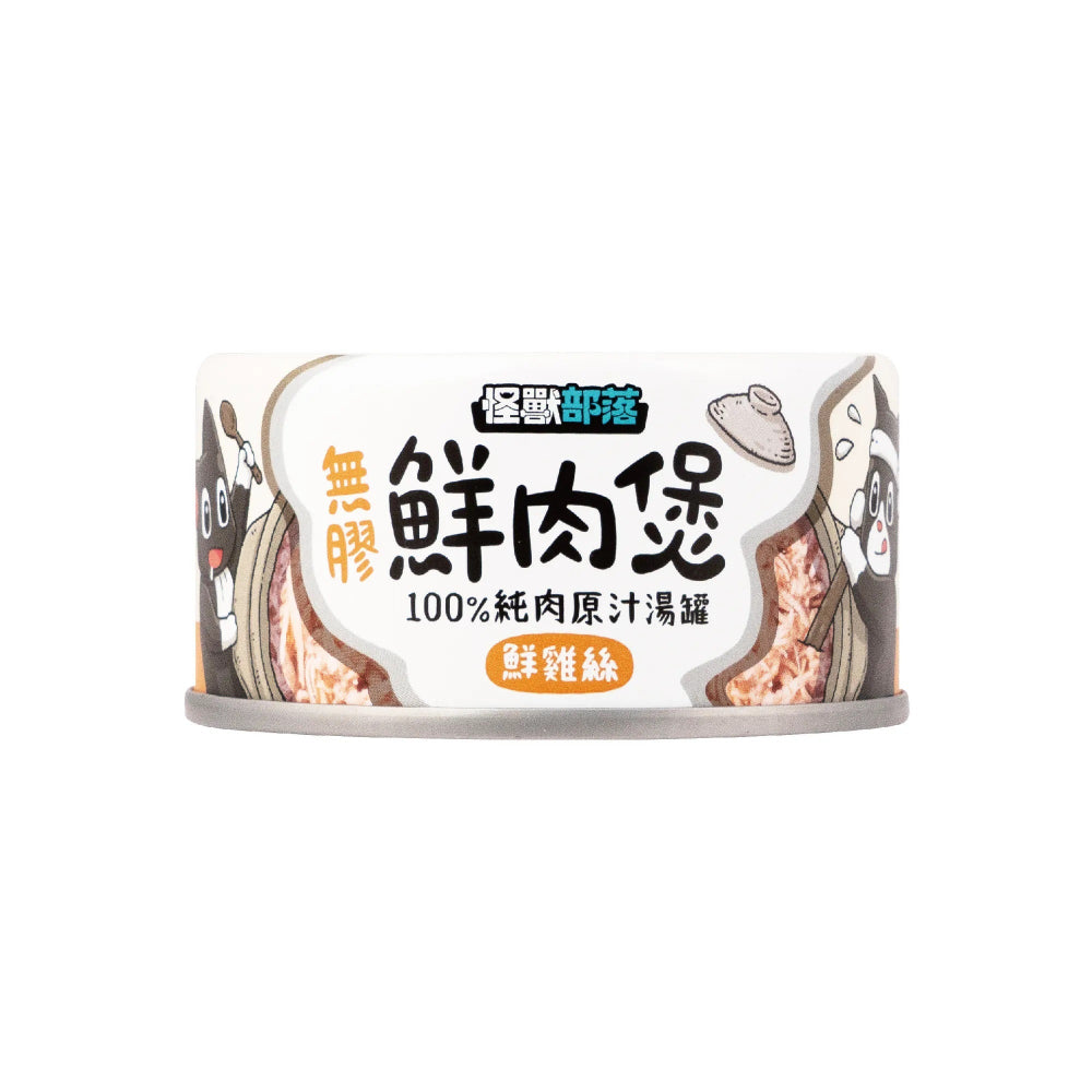 Premium Stripped Chicken in Broth Canned Food for Dogs & Cats - High Protein Wet Food for Puppies, Kittens & Senior Pets - Perfect for Mealtime, Training Treats & Digestive Health