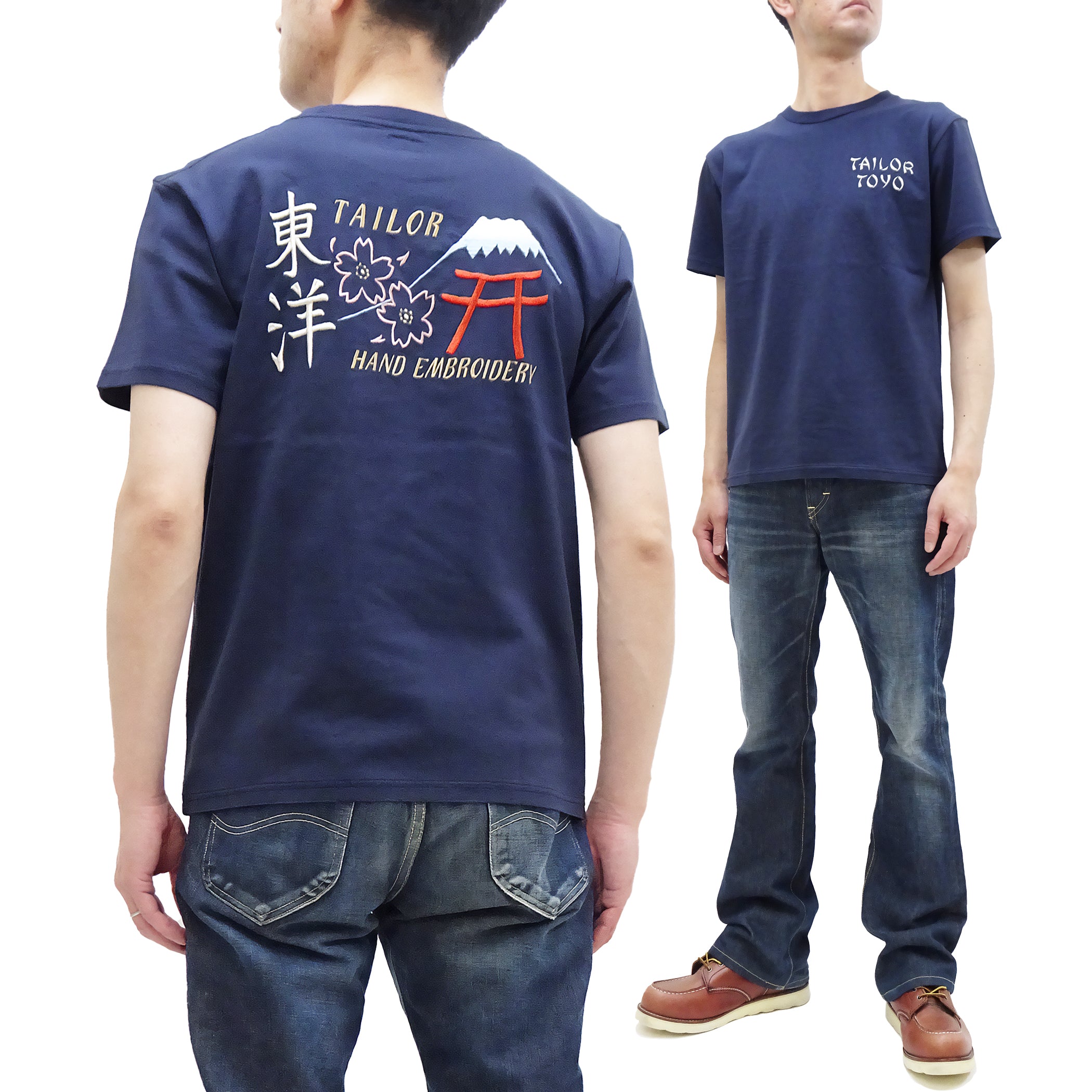 Men's Sukajan Style Embroidered Short Sleeve T-Shirt - Tailor Toyo TT79213 Navy Blue - Japanese Streetwear Fashion for Casual Wear & Summer Outfits