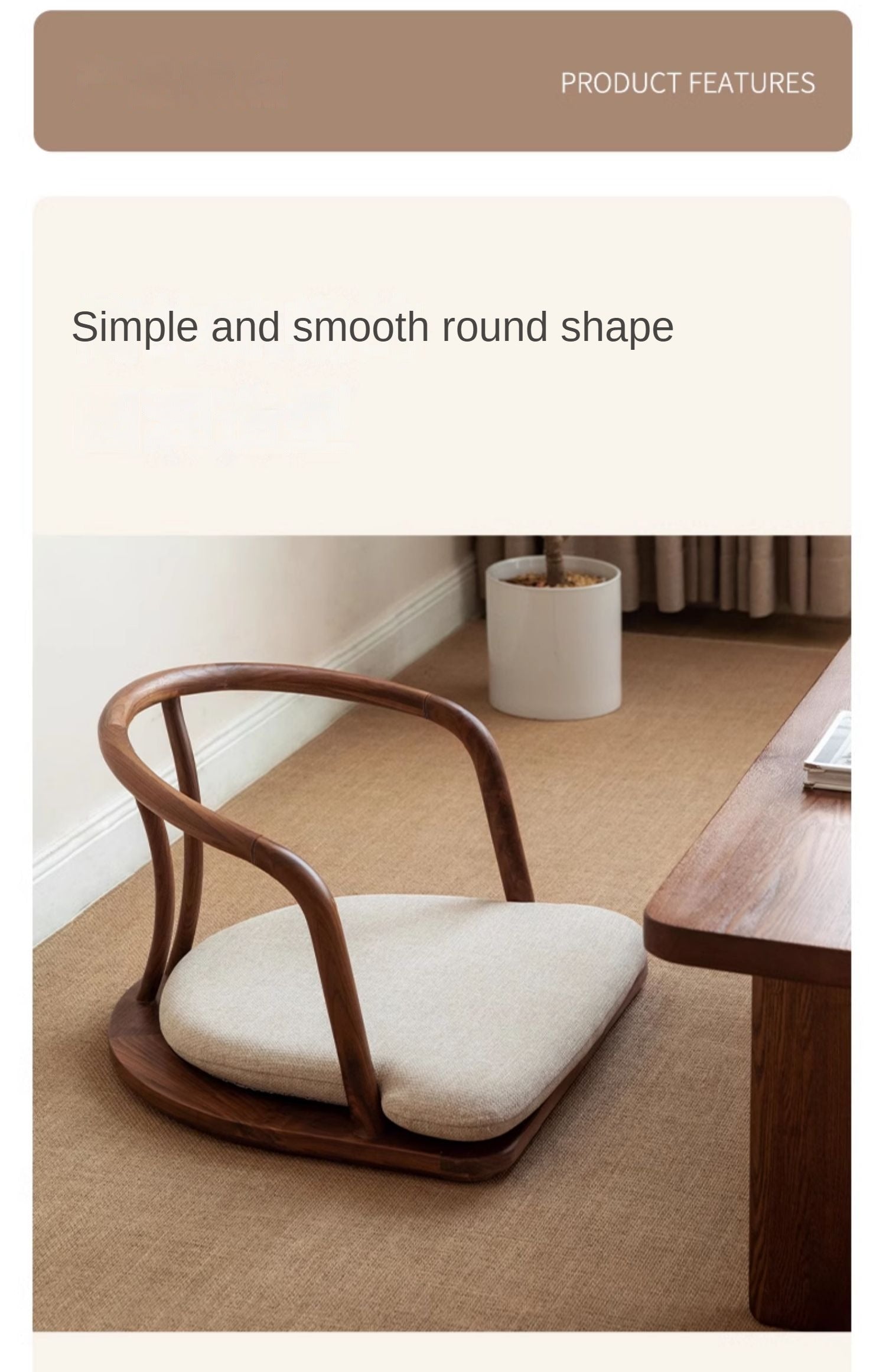 Premium Black Walnut & Ash Solid Wood Meditation Chair - Ergonomic Tatami Style with Soft Backrest for Yoga, Zen Sitting, and Home Relaxation