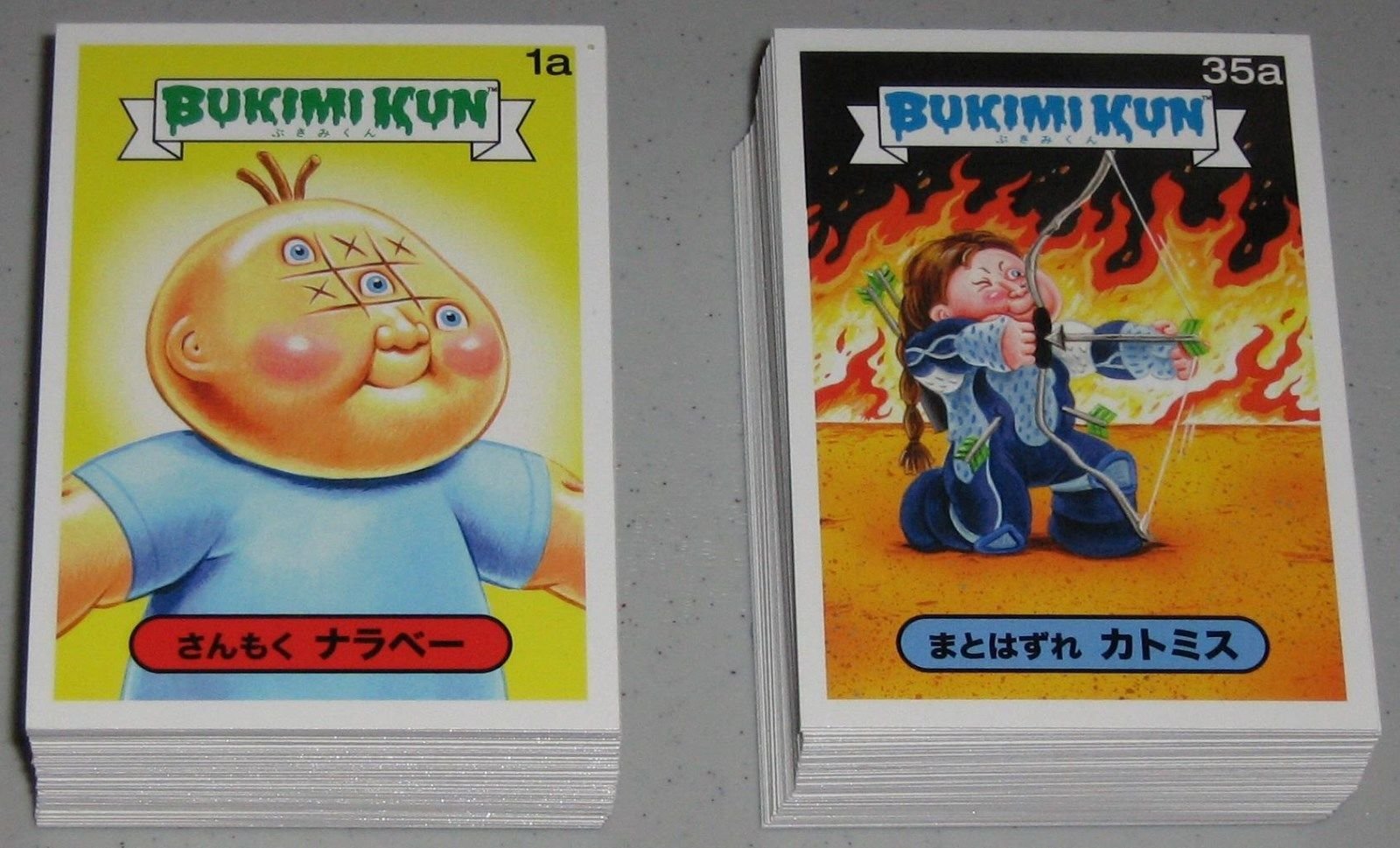 2014 Garbage Pail Kids Bukimi Kun Series 1 Complete Trading Card Set with Original Wrapper - Perfect for Collectors, Trading, and Nostalgic Gift Giving
