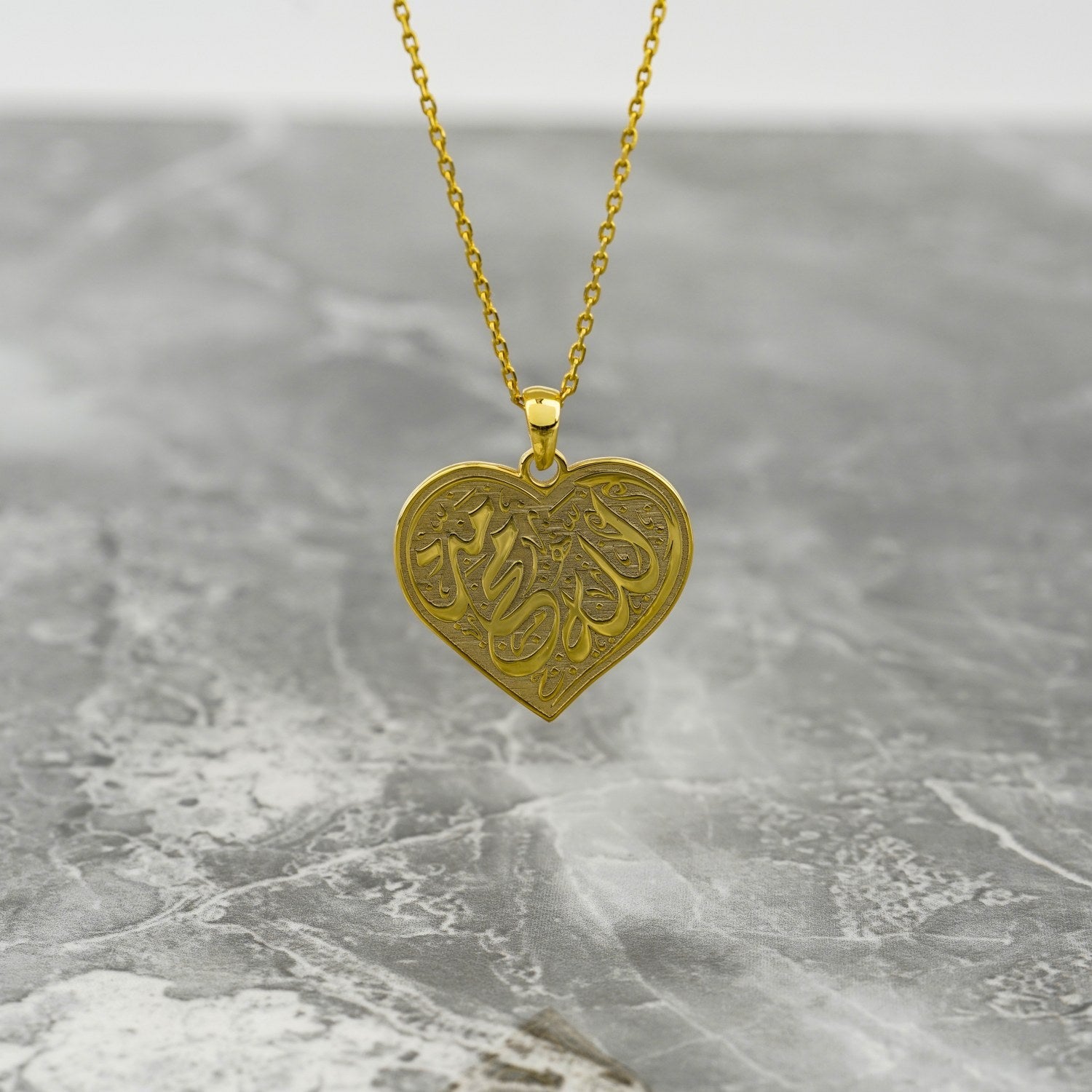 Allah & Muhammad Muslim Jewelry - Heart Shaped 18K Gold Plated Silver Pendant for Women - Islamic Gift for Eid, Wedding & Special Occasions
