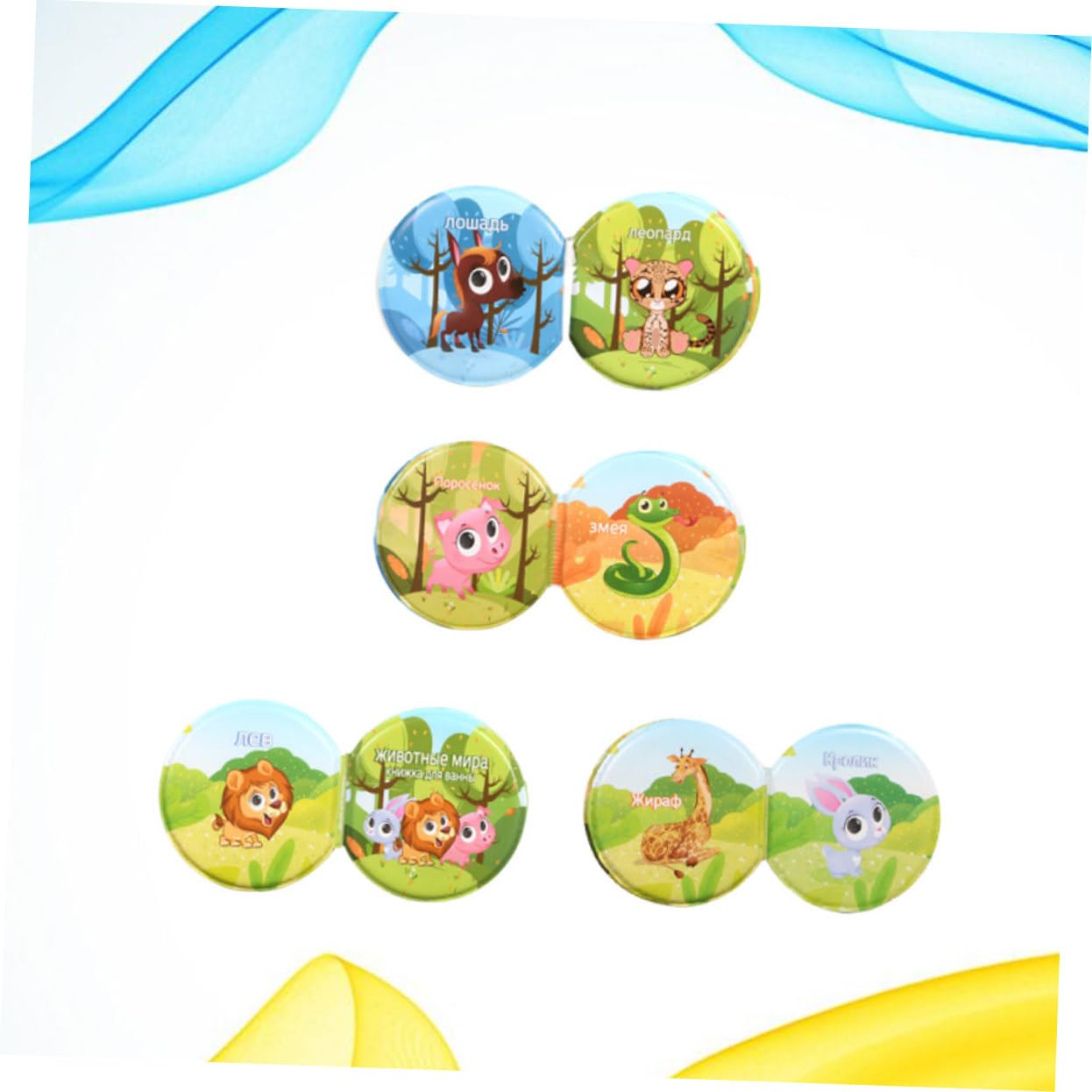 HEMOTON 2-Pack Waterproof Baby Bath Books - Cute Animal Cartoon Bathtime Toys for Toddlers | Fun Sensory Learning During Bath Time