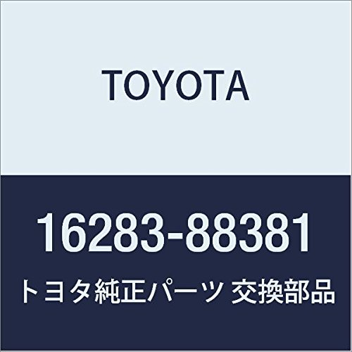 Genuine Toyota (16283-88381) Water Bypass Hose Replacement - OEM Quality Cooling System Part for Camry, Corolla, RAV4 - Perfect for Engine Overheating Prevention & Cooling System Maintenance
