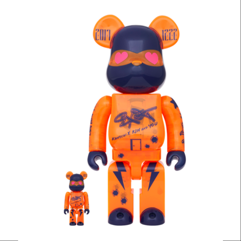 Be@rbrick Exit 2023 400% & 100% Limited Edition Collectible Figure - Perfect for Anime Fans, Toy Collectors and Home Decor