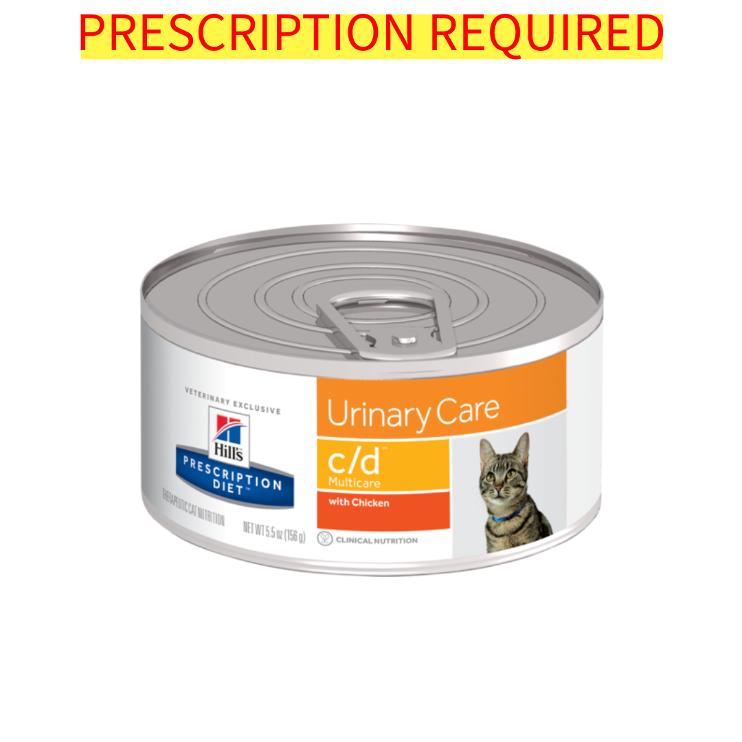Hill's Science Diet Feline C/D Multicare Urinary & Hairball Control Wet Cat Food with Chicken - 5.5oz Cans (24-Pack) | Supports Urinary Health & Reduces Hairballs | Ideal for Adult Cats with Urinary Issues