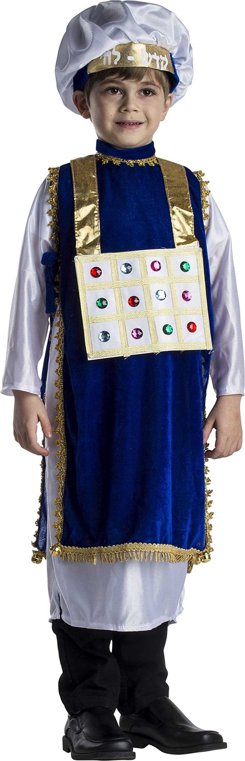 Kohen Gadol Costume for Kids - Authentic Jewish High Priest Purim Dress Up Outfit | Perfect for Purim Celebrations, Religious Plays & Hanukkah Events