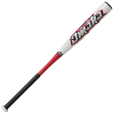 Brand New Louisville Slugger Omaha YBX6 2 1/4