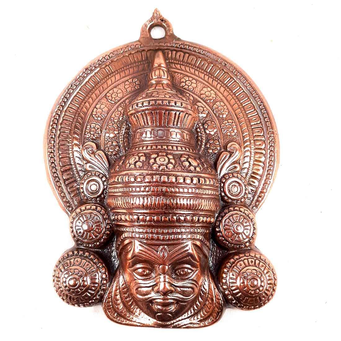 Apka Mart Kathakali Face Bronze Wall Hanging - 10 Inch Indian Home Decor for Living Room, Bedroom & Office | Unique Gift for Housewarming, Wedding & Festival Decorations