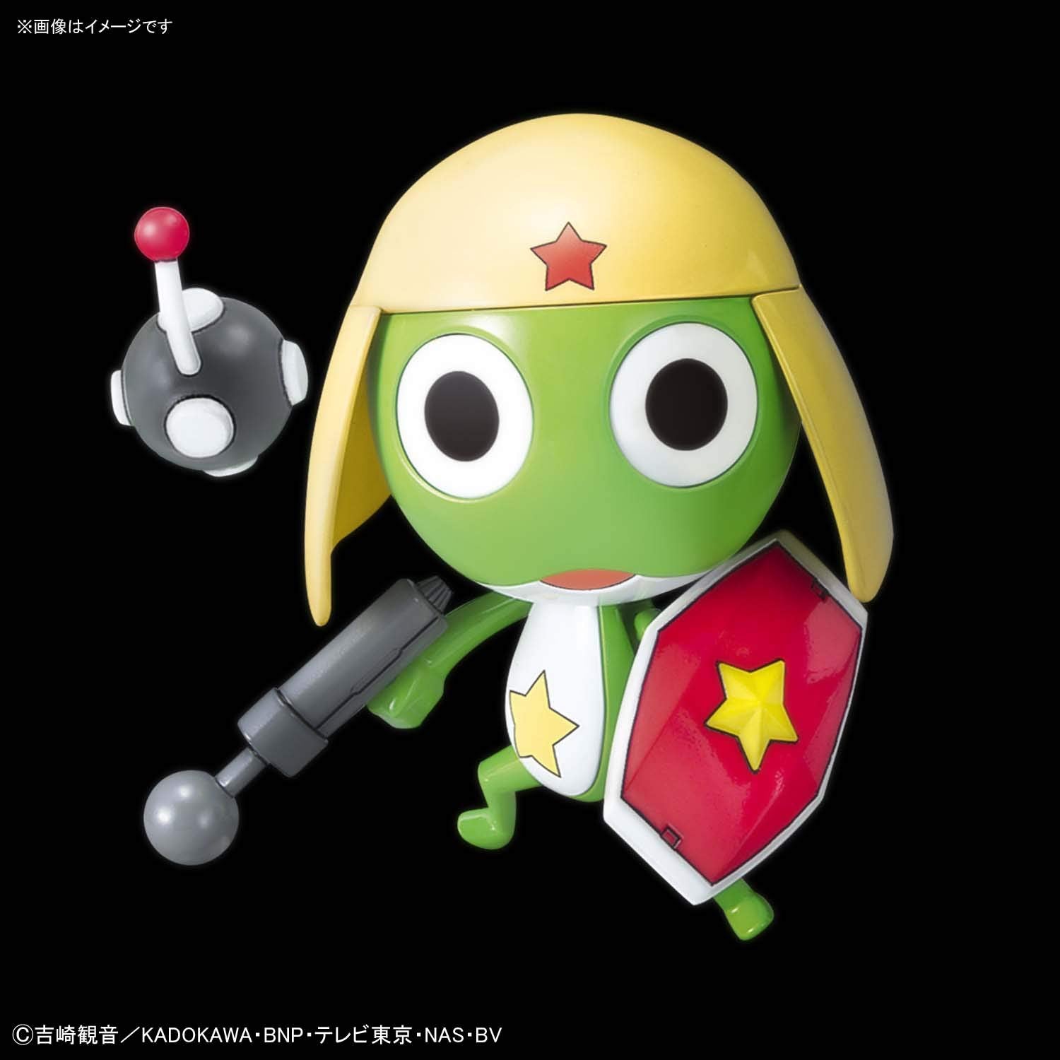 Bandai Spirits Keroro Gunso Anniversary Edition - Sgt. Frog Plastic Model Kit for Collectors & Anime Fans | Perfect for Display, Gifts & Cosplay Props