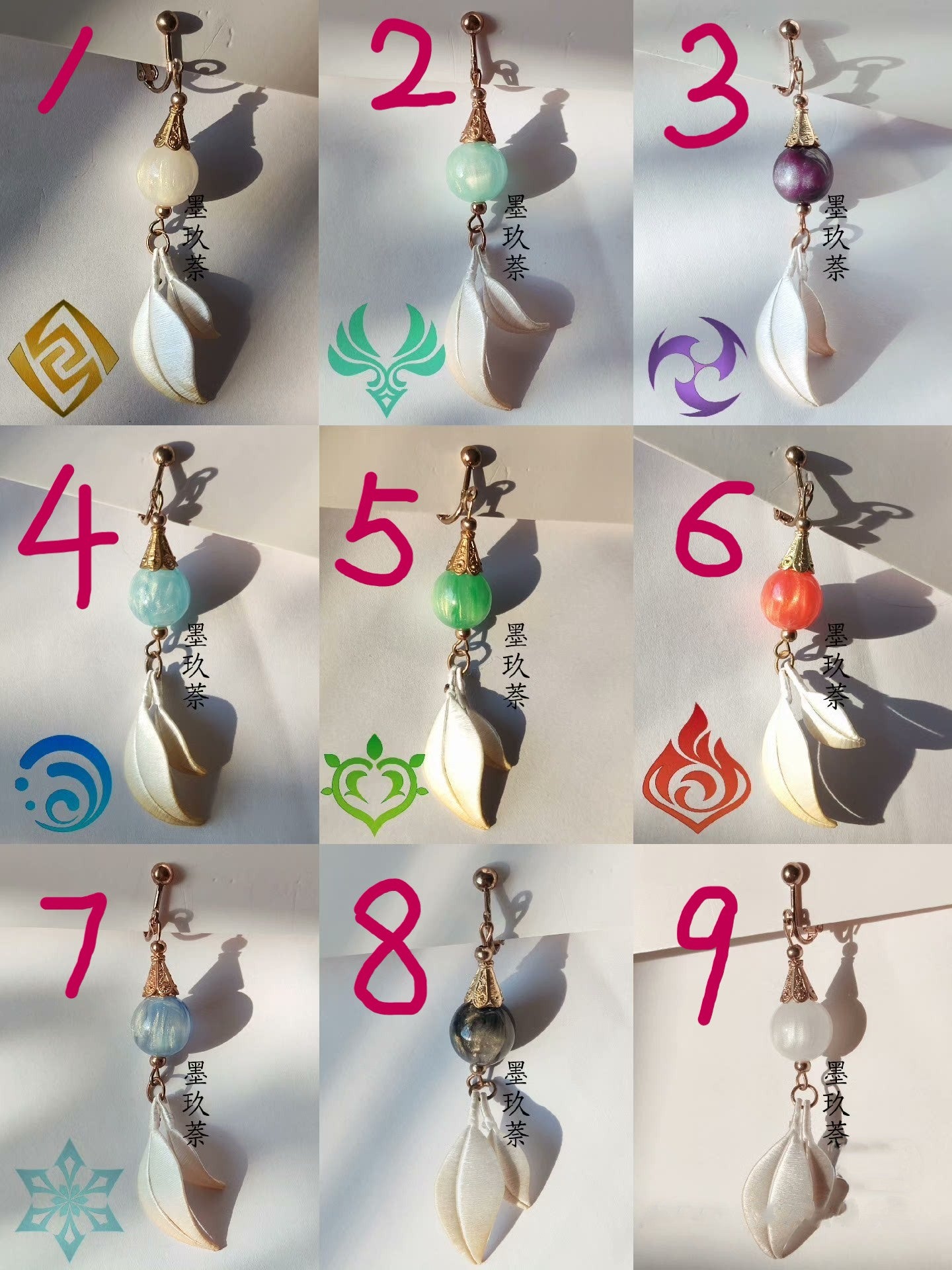 Handmade Silk Element Earrings - Elegant Floral Design (Chanhua) for Women | Perfect for Weddings, Parties & Special Occasions