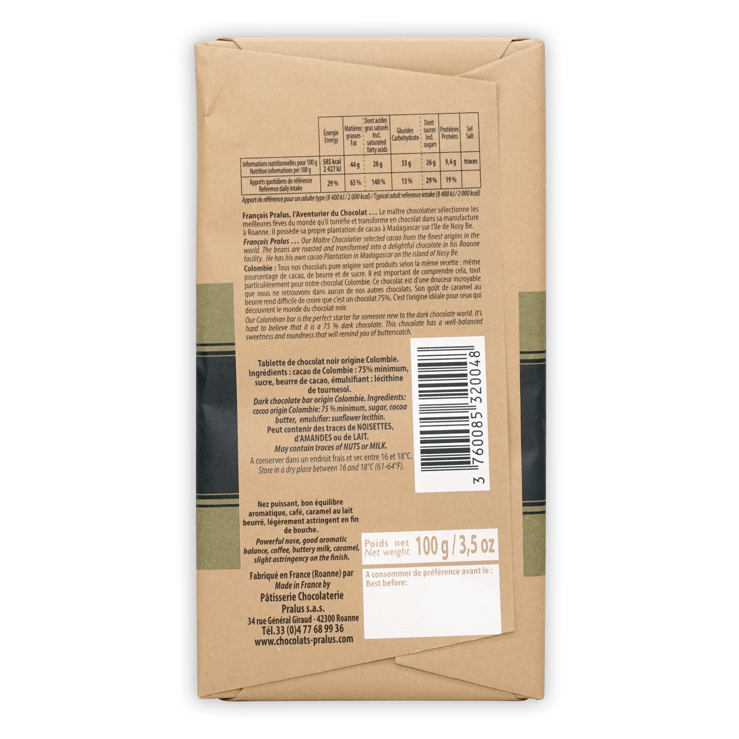 Pralus Colombia 75% Dark Chocolate Bar - Premium Single Origin Cocoa for Baking, Gifting & Healthy Snacking