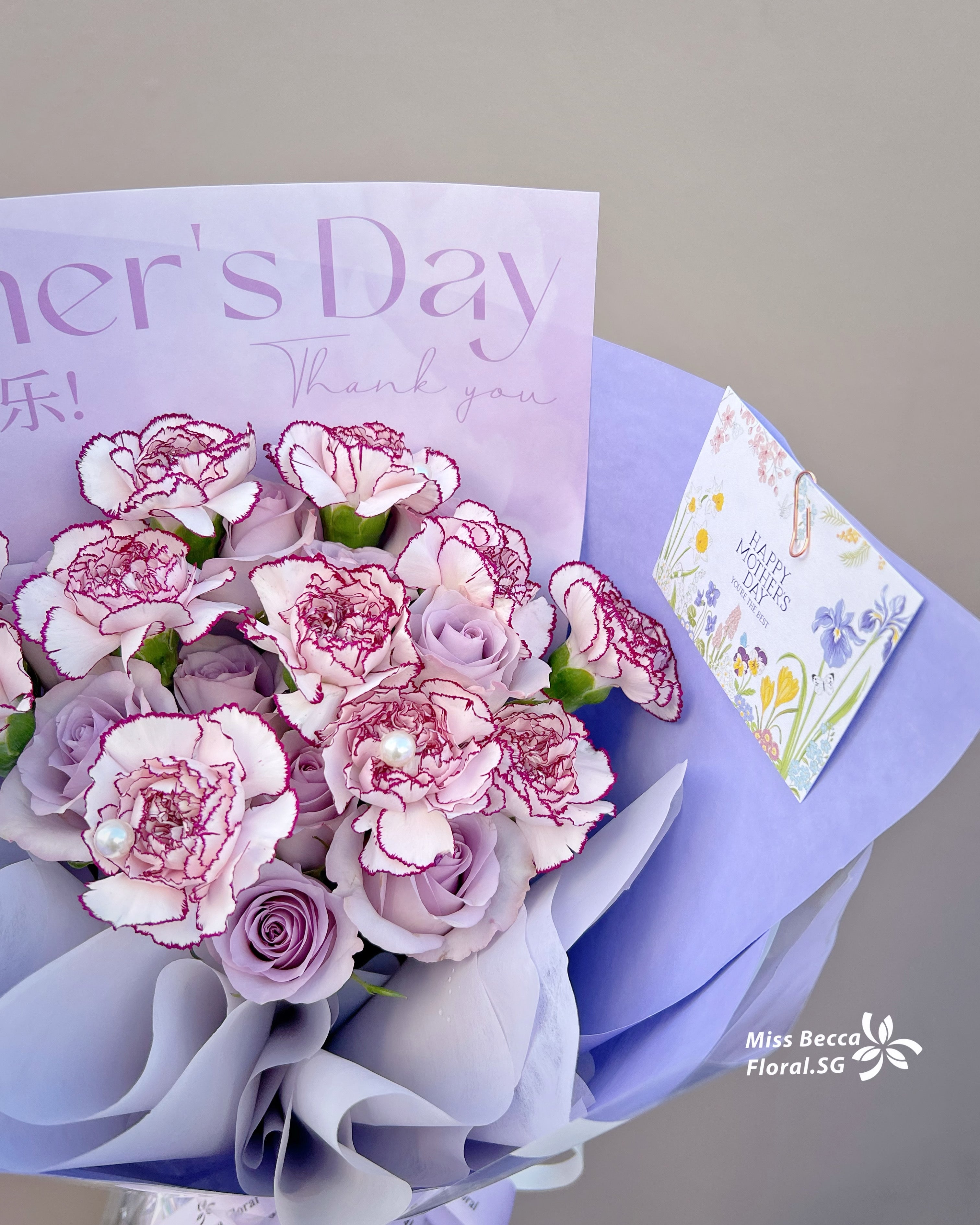 21 Stalks Purple Rose and Carnation Fresh Flower Bouquet - Perfect for Weddings, Anniversaries, and Romantic Gifts
