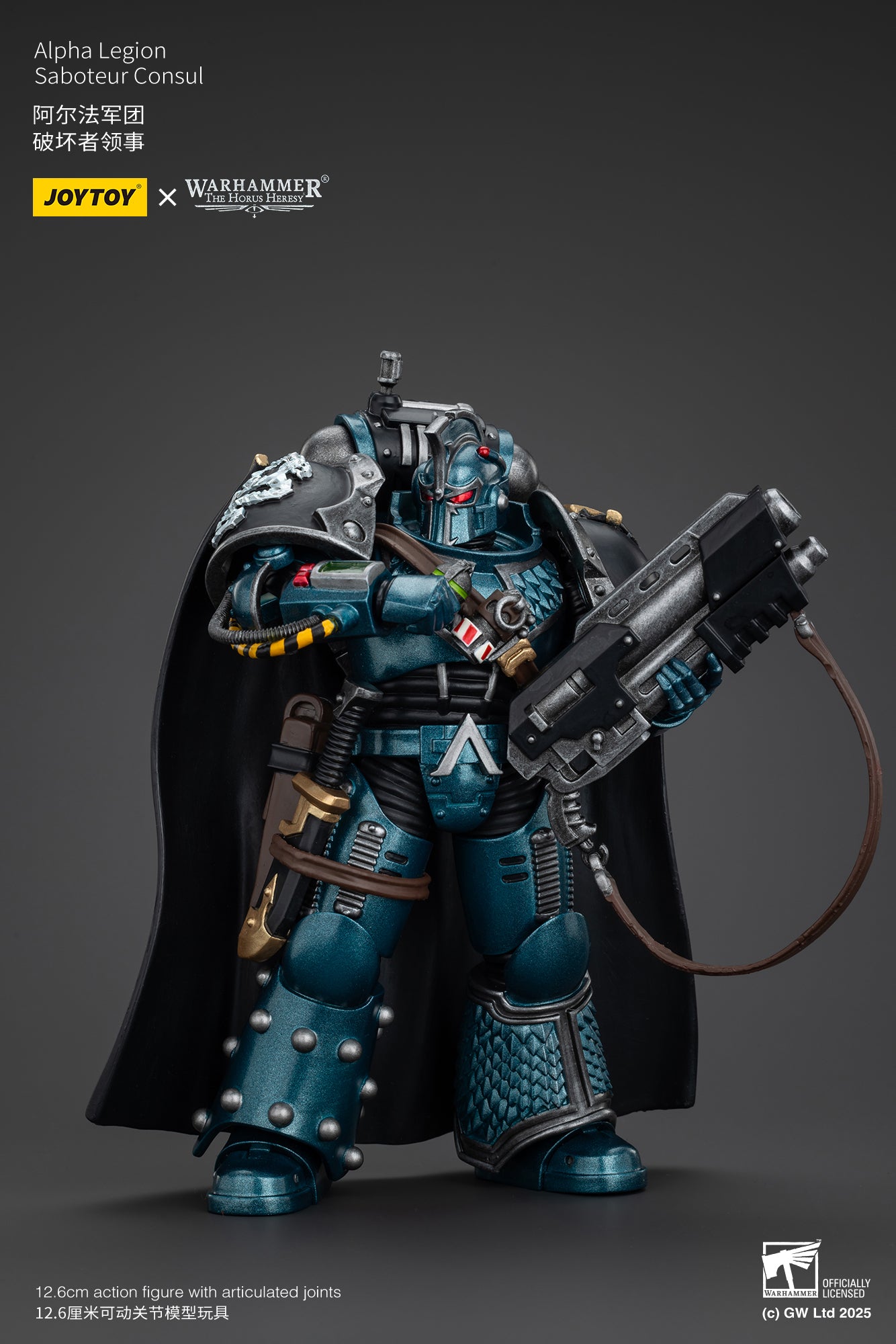 JOYTOY 1/18 Scale Warhammer The Horus Heresy Alpha Legion Saboteur Consul Action Figure - Collectible Model for Display & Wargaming Scenes