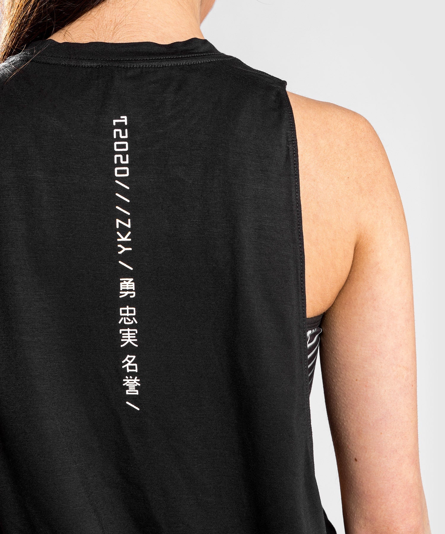 VENUM YKZ21 Women's Workout Tank Top - Breathable Athletic Shirt for Gym, Running & Fitness Training - Black/White Color Block Design