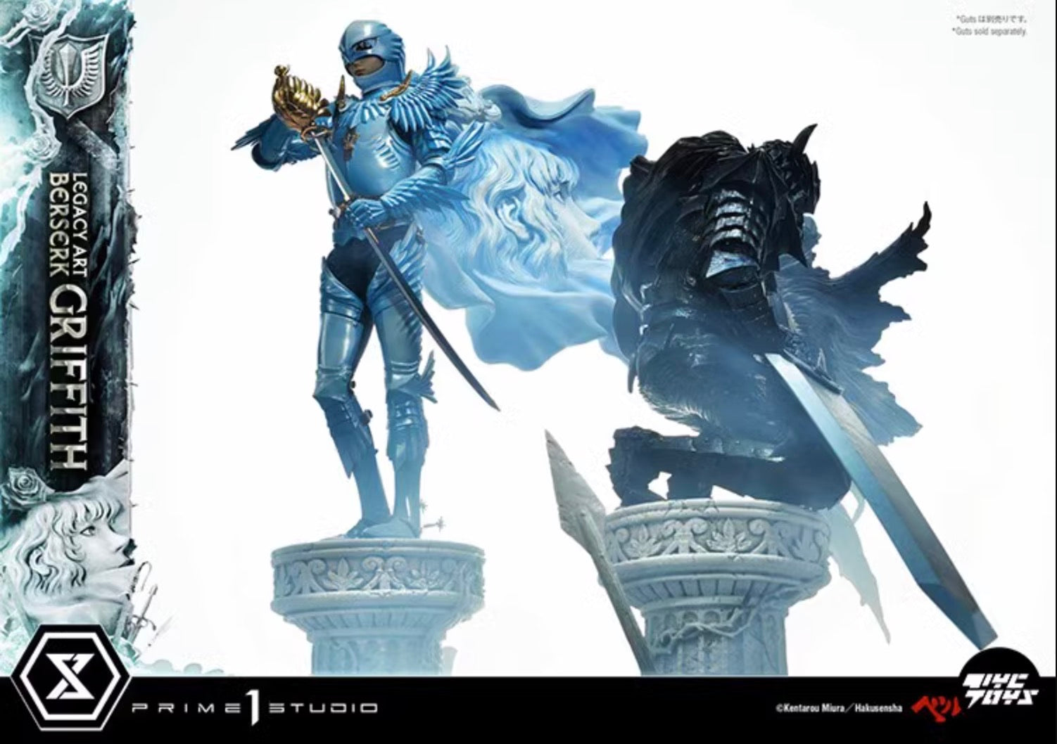 Prime1Studio Licensed Berserk Guts & Griffith Statue - Official Berserk Manga Collectible Figure for Anime Fans | Perfect for Display in Home, Office, or Gaming Room