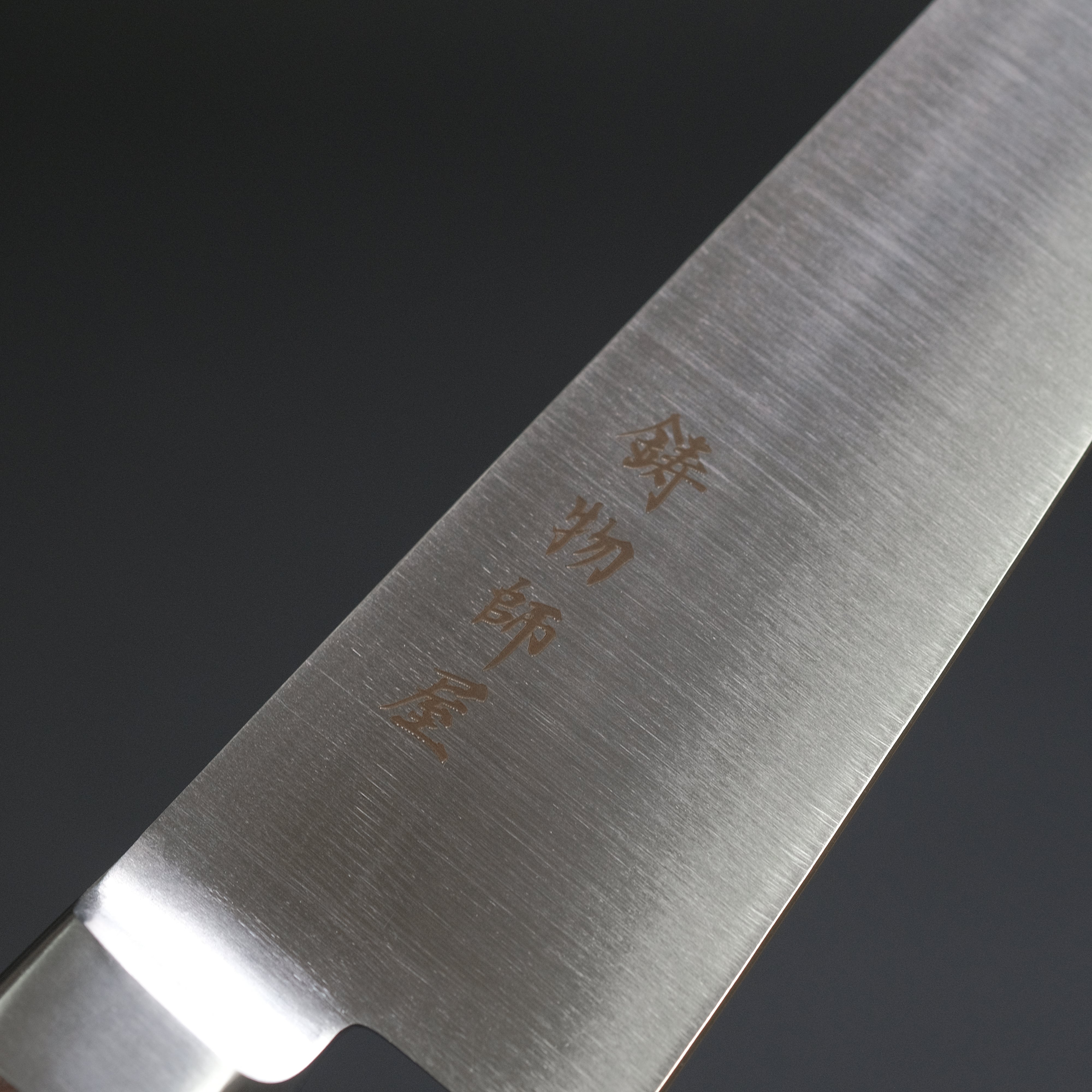 Hitohira Imojiya OKD VG 1 Honesuki Kaku 150mm Japanese Boning Knife with Rosewood Handle - Perfect for Poultry, Meat Cutting & Professional Kitchen Use