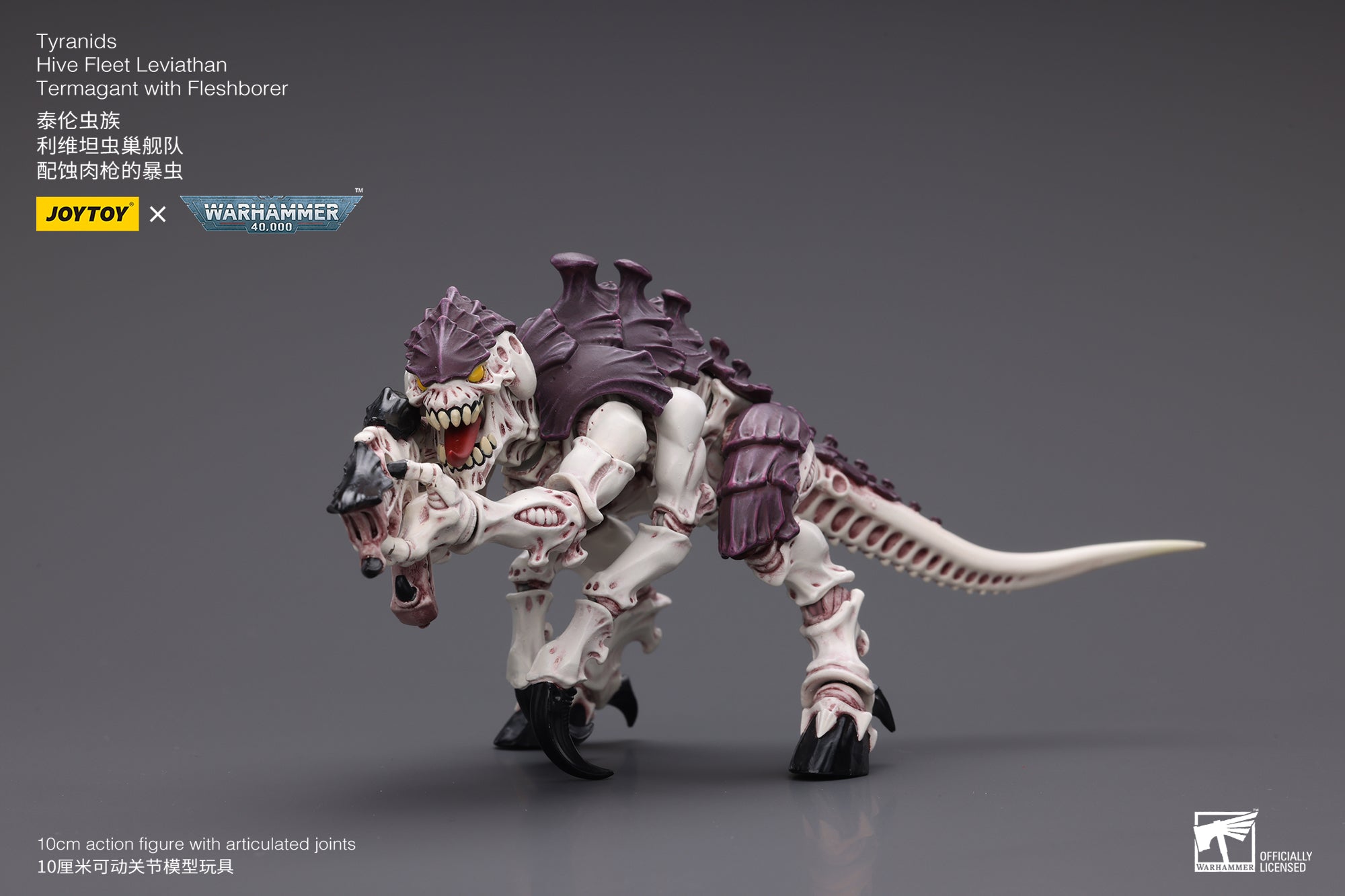1/18 JOYTOY Warhammer 40K Tyranids Hive Fleet Leviathan Action Figure - Collectible Miniature Model for Tabletop Gaming & Display