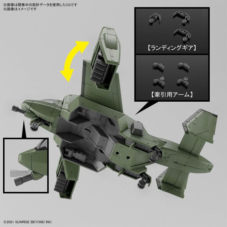 Bandai HG 1/72 Kyoukai Senki V-33 Stork Carrier Plastic Model Kit - Build & Display for Anime Fans & Collectors - Perfect for Gifting & Home Decoration