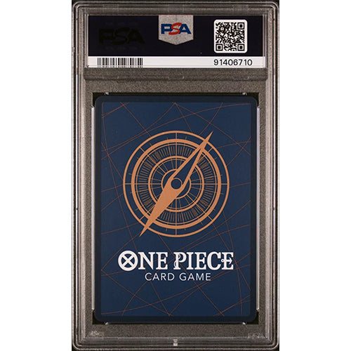 PSA 10 Graded One Piece Monkey D. Luffy P-007 CS Celebration Championship 2023 Trading Card - Rare Collectible for Anime Fans & Card Game Enthusiasts - Perfect for Display, Investment & Battles