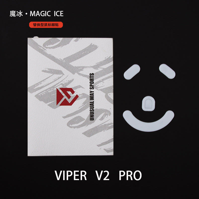 Unusual Way Sports Magic Ice Mouse Skates for Razer Viper V2 Pro - Lightweight Gaming Mouse Feet for Smooth Gliding - Perfect for Esports, FPS, and Competitive Gaming