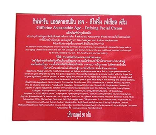 Astaxanthin Anti-Aging Night Cream with Fish Collagen & Hyaluronic Acid - Deep Moisturizing Facial Treatment for Wrinkles & Dry Skin - 1.76oz/50g - Perfect for Nighttime Skincare Routine & Mature Skin Care