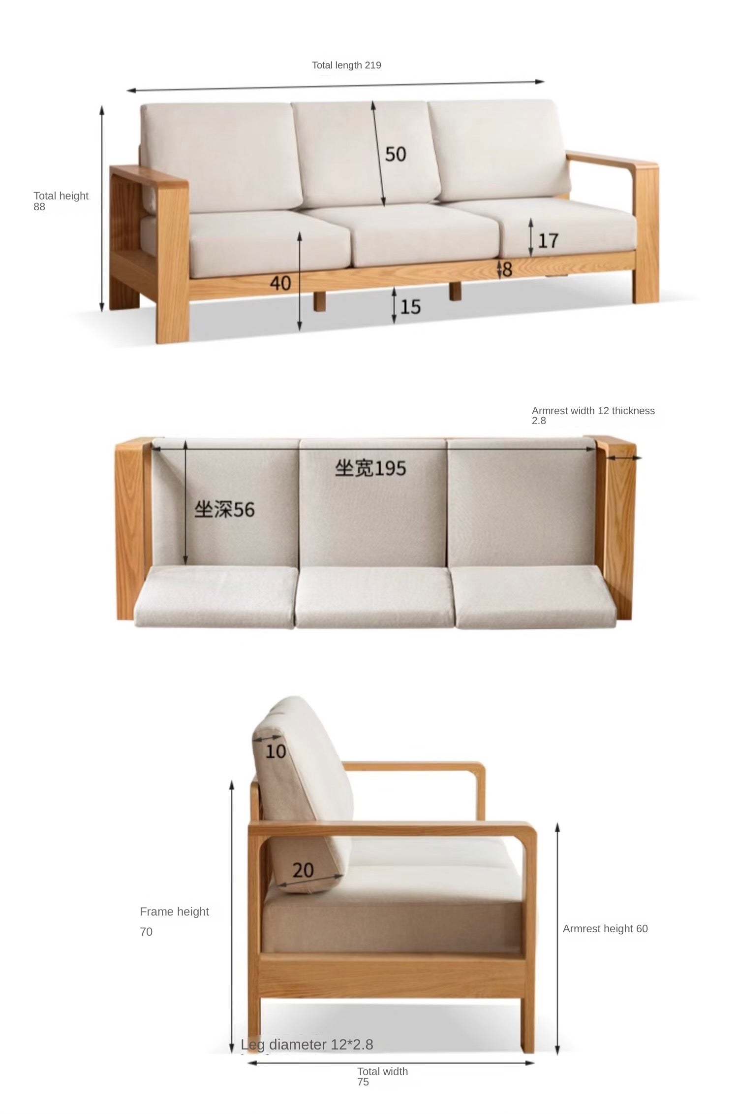 Oak Solid Wood Modern Fabric Sofa - Contemporary Living Room Furniture for Small Spaces & Apartments | Durable & Stylish Home Decor