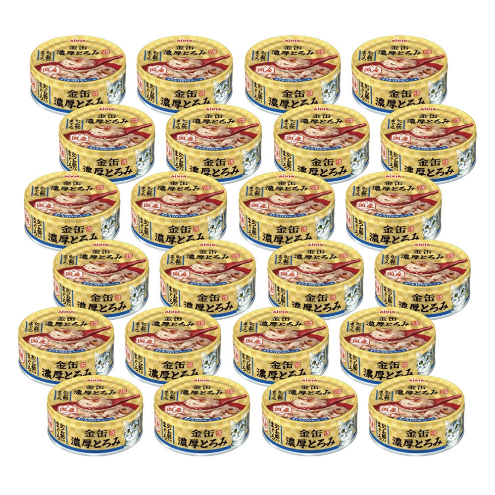 [24-Pack] Aixia Kin Can Cat Wet Food 70g - Mini & Rich Series with Tuna, Chicken Fillet, Beef & Whitebait in Rich Sauce - Perfect for Adult Cats, Kittens & Picky Eaters - Great for Daily Meals, Travel & Emergency Food Supply